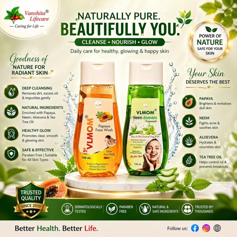 Vlmom Neem Aloe F/w