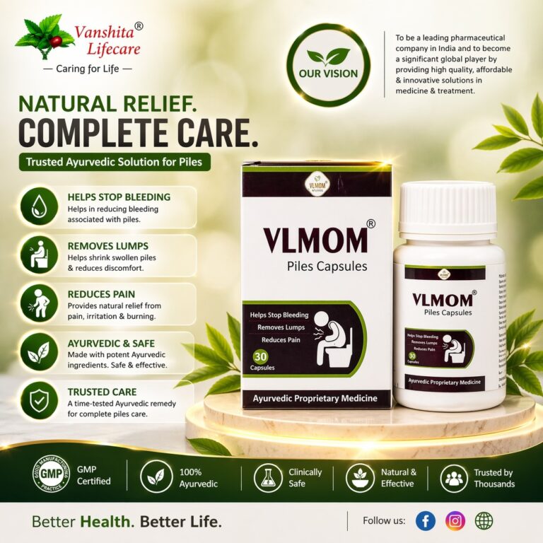 Vlmom Piles Cap